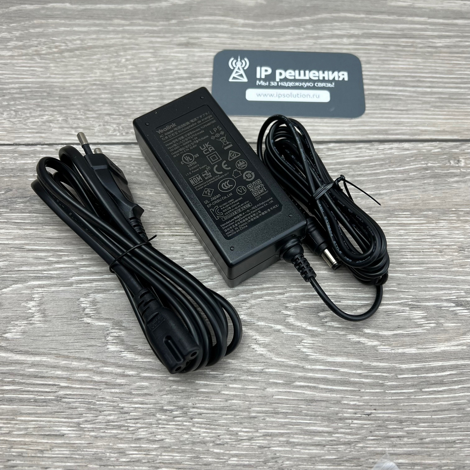 Yealink MeetingBar A10-010 , видеотерминал для Microsoft Teams/Zoom